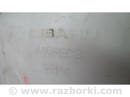 ФОТО Резонатор повітряного фільтра для Subaru Forester SG S11 (02-08) Київ