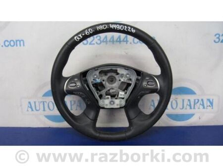 ФОТО кермо для Infiniti QX60/JX35 Київ