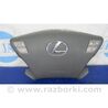 ФОТО Подушка безпеки в кермо для Lexus LS600 HL Київ