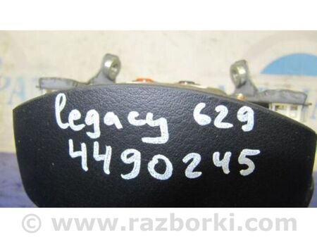 ФОТО Подушка безпеки в кермо для Subaru Legacy V BR/BM (09-14) Київ
