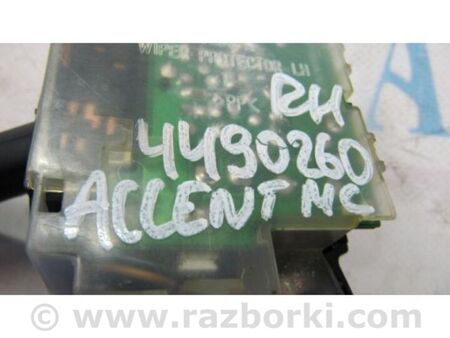 ФОТО Підрульовий перемикач для Hyundai Accent 3 MC (05-11) Київ