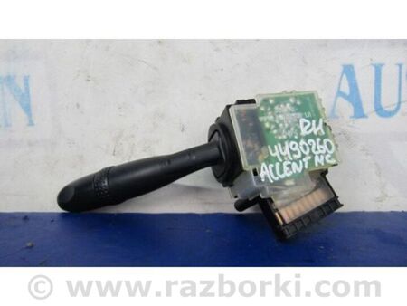 ФОТО Підрульовий перемикач для Hyundai Accent 3 MC (05-11) Київ