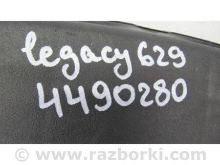 ФОТО Резонатор повітряного фільтра для Subaru Legacy V BR/BM (09-14) Київ