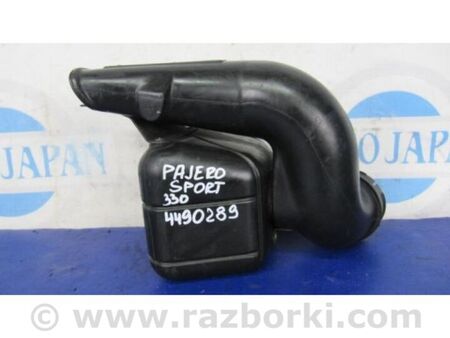 ФОТО Резонатор повітряного фільтра для Mitsubishi Pajero Sport (96-09) Київ