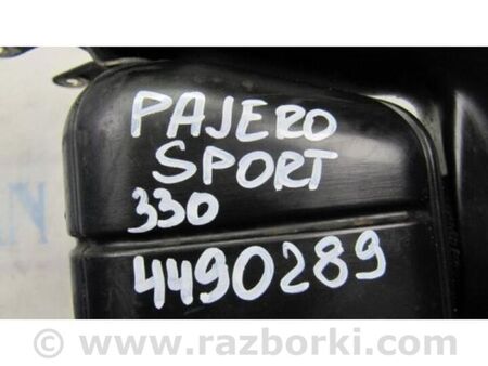 ФОТО Резонатор повітряного фільтра для Mitsubishi Pajero Sport (96-09) Київ