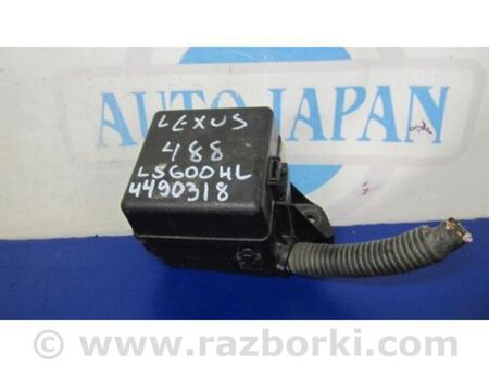 ФОТО Реле для Lexus LS600 HL Київ