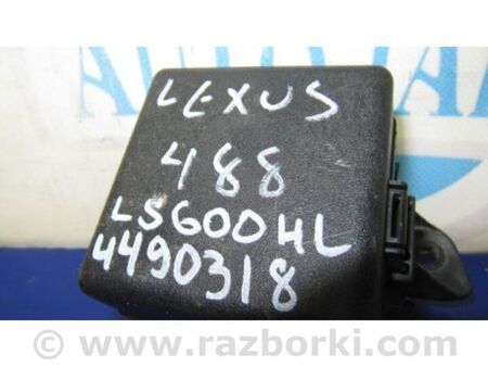 ФОТО Реле для Lexus LS600 HL Київ