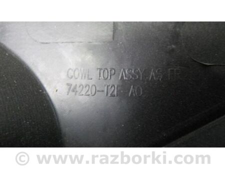 ФОТО Пластик під лобове скло / Жабо для Honda Accord IX CR (12-17) Київ