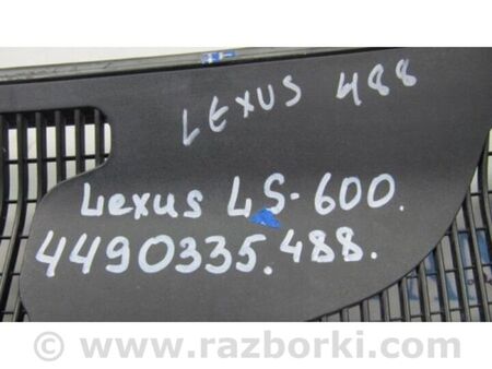 ФОТО Пластик під лобове скло / Жабо для Lexus LS600 HL Київ