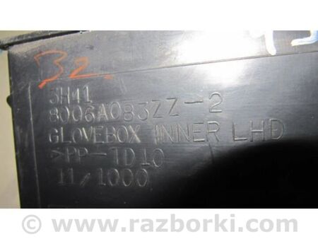 ФОТО Бардачок для Mitsubishi Lancer X 10 (08-17) Київ