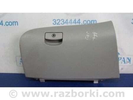 ФОТО Бардачок для Subaru Forester SH S12 (08-12) Київ