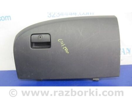 ФОТО Бардачок для Mitsubishi Outlander XL CW (05-12) Київ