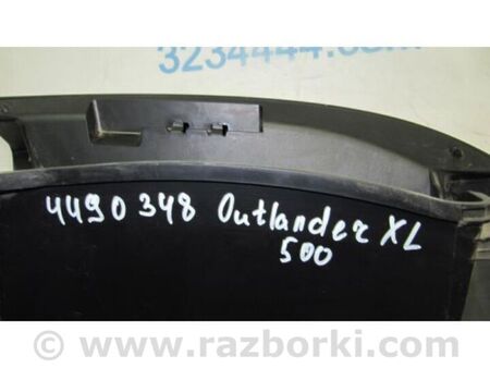 ФОТО Бардачок для Mitsubishi Outlander XL CW (05-12) Київ