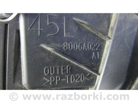 ФОТО Бардачок для Mitsubishi Outlander XL CW (05-12) Київ