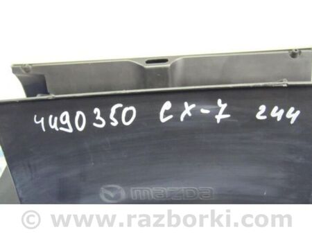 ФОТО Бардачок для Mazda CX-7 Київ