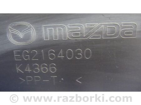 ФОТО Бардачок для Mazda CX-7 Київ