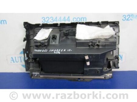 ФОТО Бардачок для Subaru Impreza IV GP GJ (12-16) Київ