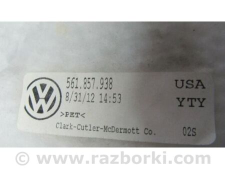 ФОТО Бардачок для Volkswagen Passat B7 (09.2010-06.2015) Київ
