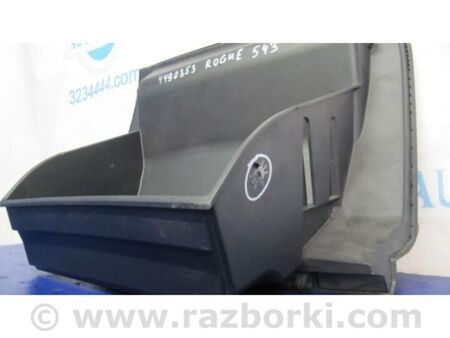 ФОТО Бардачок для Nissan X-Trail T32 /Rogue (2013-) Київ