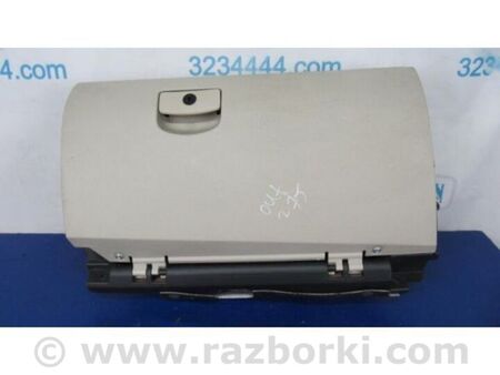 ФОТО Бардачок для Subaru Outback IV BM/BR (09-14) Київ