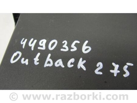 ФОТО Бардачок для Subaru Outback IV BM/BR (09-14) Київ