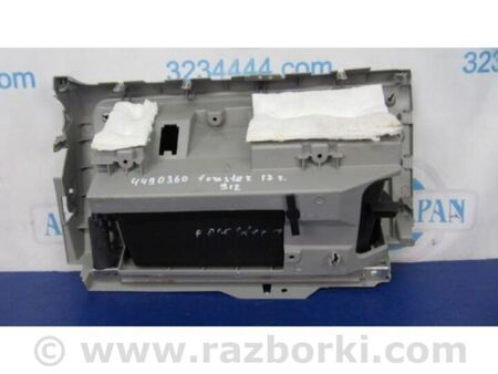 ФОТО Бардачок для Subaru Forester SJ S13 (12-18) Київ