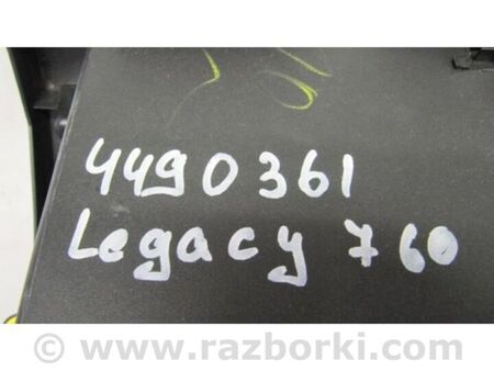 ФОТО Бардачок для Subaru Legacy V BR/BM (09-14) Київ