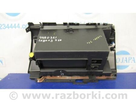 ФОТО Бардачок для Subaru Legacy V BR/BM (09-14) Київ