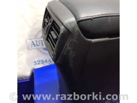 ФОТО Підлокітник для Nissan X-Trail T32 /Rogue (2013-) Київ