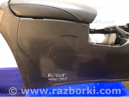 ФОТО Підлокітник для Nissan X-Trail T32 /Rogue (2013-) Київ