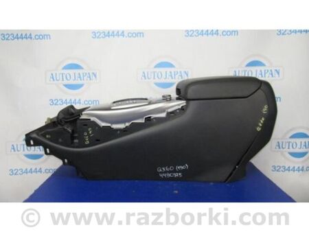 ФОТО Підлокітник для Infiniti QX60/JX35 Київ