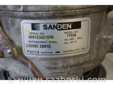 ФОТО Компресор кондиціонера для Nissan Sentra B17 (12-19) Київ
