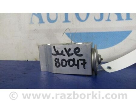 ФОТО Клапан кондиціонера для Nissan Juke (10-19) Київ