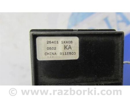 ФОТО Блок керування склопідіймачами для Nissan Juke (10-19) Київ