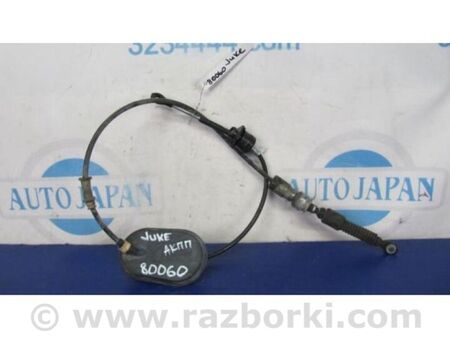 ФОТО Трос перемикання АКПП для Nissan Juke (10-19) Київ