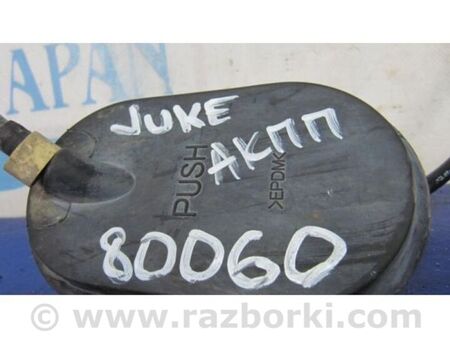 ФОТО Трос перемикання АКПП для Nissan Juke (10-19) Київ