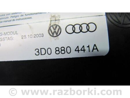 ФОТО Подушка безпеки пасажира для Volkswagen Phaeton 3D2 (03.2002-03.2016) Київ