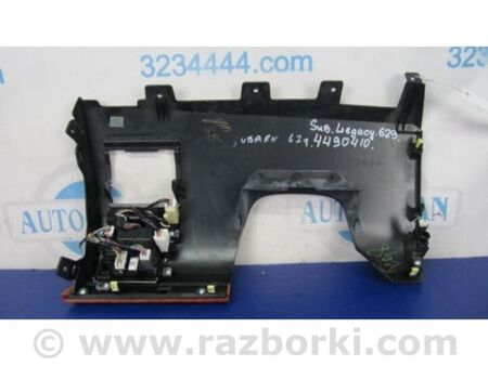 ФОТО Накладка торпеды для Subaru Legacy V BR/BM (09-14) Київ