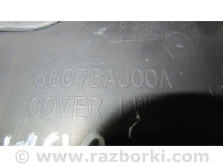 ФОТО Накладка торпеды для Subaru Legacy V BR/BM (09-14) Київ