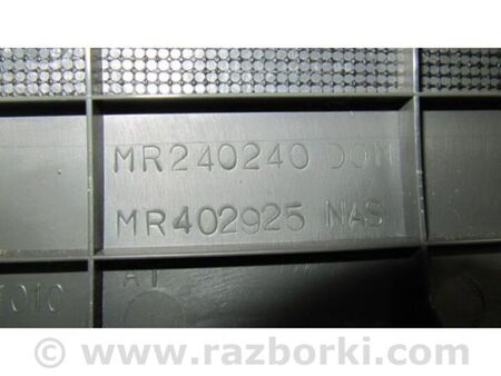 ФОТО Подушка безпеки пасажира для Mitsubishi Pajero Sport (96-09) Київ