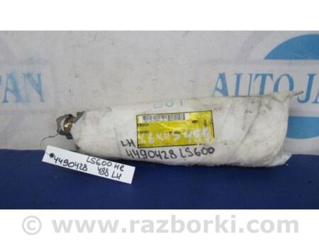 ФОТО Подушка безпеки в сидінні для Lexus LS600 HL Київ