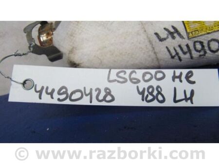 ФОТО Подушка безпеки в сидінні для Lexus LS600 HL Київ