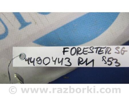 ФОТО Ремінь безпеки для Subaru Forester SG S11 (02-08) Київ