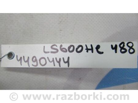 ФОТО Блок запобіжників салон для Lexus LS600 HL Київ