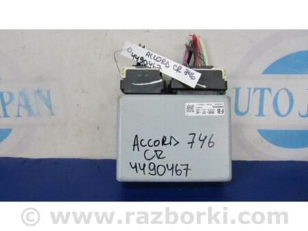 ФОТО Блок керування електропідсилювачем керма для Honda Accord IX CR (12-17) Київ