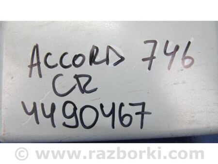 ФОТО Блок керування електропідсилювачем керма для Honda Accord IX CR (12-17) Київ