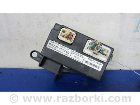 ФОТО Блок електронний для Lexus LS600 HL Київ