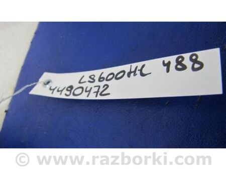 ФОТО Блок електронний для Lexus LS600 HL Київ