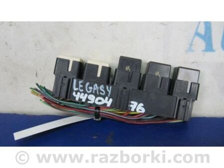 ФОТО Реле для Subaru Legacy V BR/BM (09-14) Київ