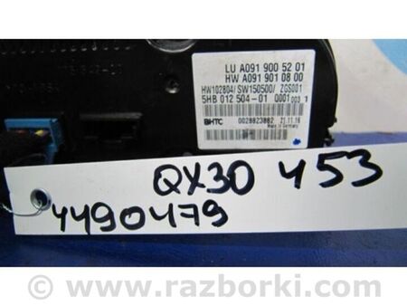 ФОТО Блок керування піччю для Infiniti QX30 (15-19) Київ